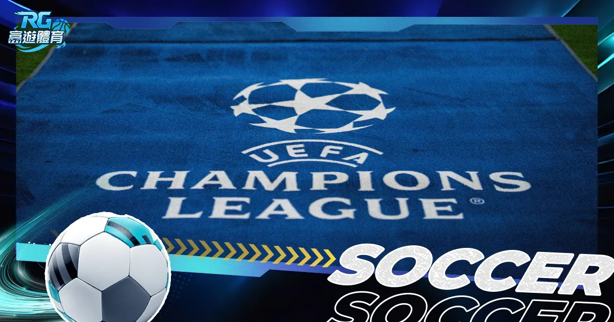 阿爾特塔助,阿森納重奪,榮耀,世界杯比分,2026世界杯,比分直播,赛事分析,实时更新