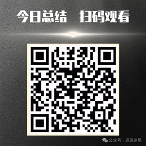 国际足球,逆境突破,坚韧之师晋,世界杯比分,2026世界杯,比分直播,赛事分析,实时更新