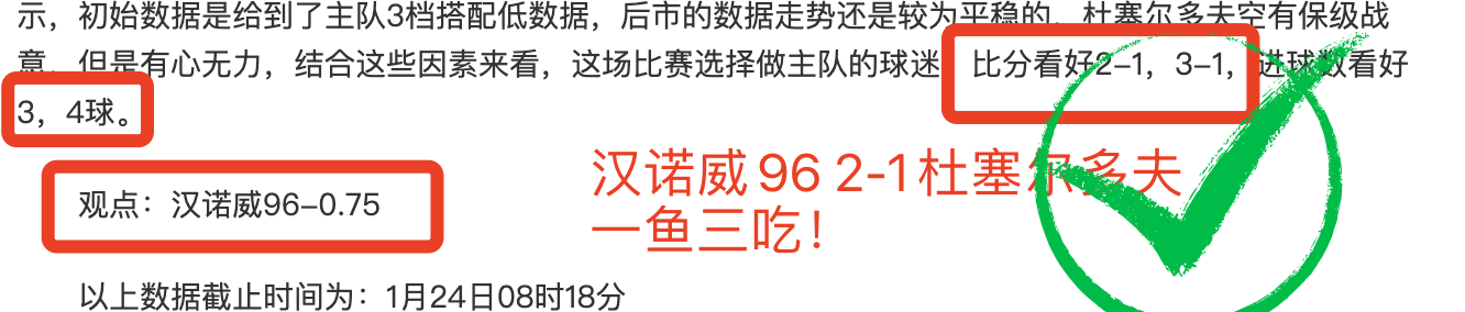 菲律宾归化,球员布朗利,亚运后二次,世界杯比分,2026世界杯,比分直播,赛事分析,实时更新