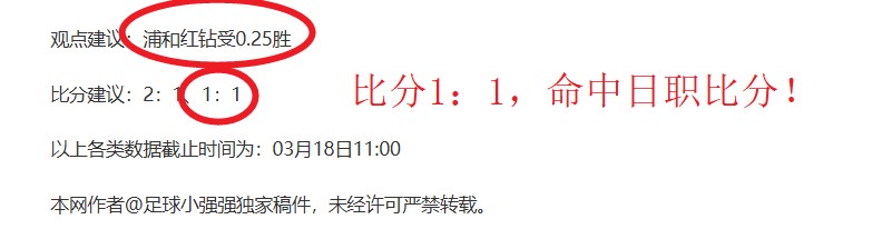 世界瞩目,卫报发布百,星榜下半段,世界杯比分,2026世界杯,比分直播,赛事分析,实时更新
