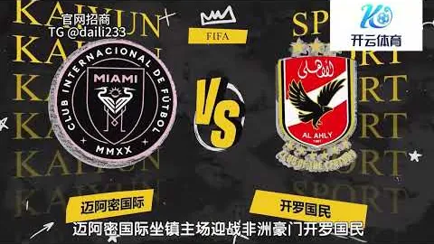 亚冬会女子单板滑雪大跳台：熊诗芮摘金，张小楠获银