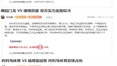 凯尔特人104-96击败篮网，波尔津吉斯贡献25分13篮板