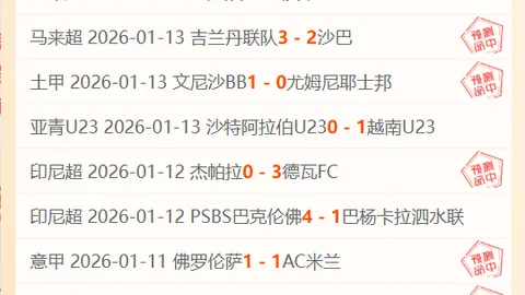战锤40K：星际战士2表现佳，官方延长一年内容支持